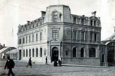 Miniatura