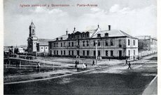 Miniatura