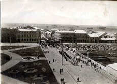 Miniatura